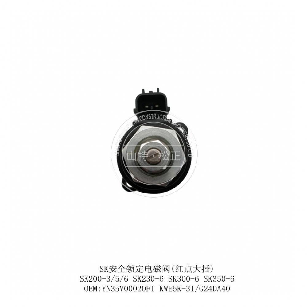 Sk Yn35v00020f1 1 Jpg