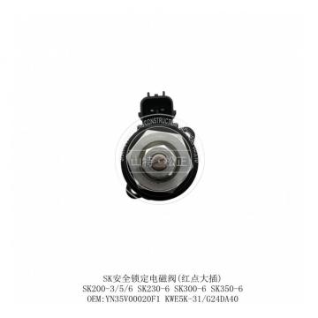Solenoid Valve YN35V00020F1 For Kobelco Excavator SK200-6