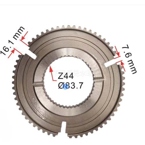 ZF OEM1313 304 008/93160380/5001831803/81324200149 Auto Parts Input Transmission Synchronizer