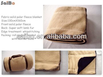 Solid Polar fleece blanket (fleece+lamb fur)