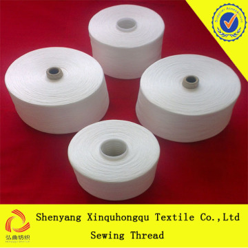 T40s/2 100% Yizheng Polyester Sewing Thread