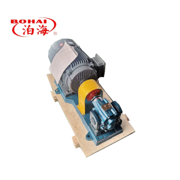 High Flow High Pressure Slag Oil Pump for Coal Tar and Lubricating Oils