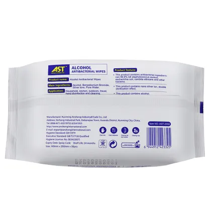 75% Alcohol Antibacterial Cleaning Wipes OEM