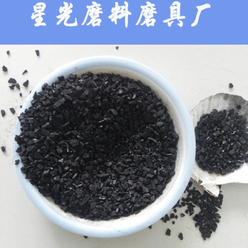 Coconut Shell Activated Carbon for Gold Recovery