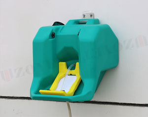 portable eye washer1