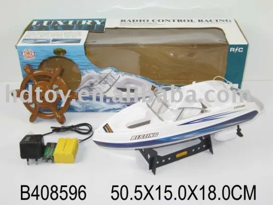 R/C BOAT W/CHARGER 4FUNCTION