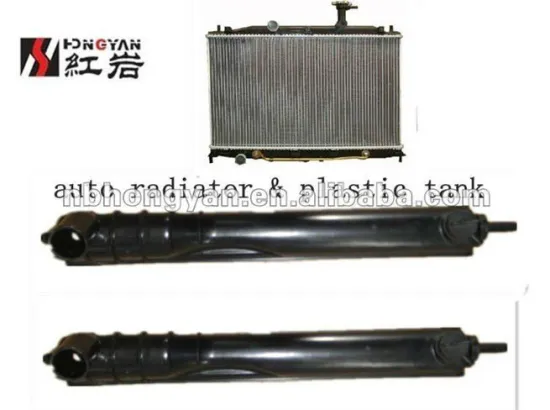 aluminium auto radiator,plsatic tank for radiator,