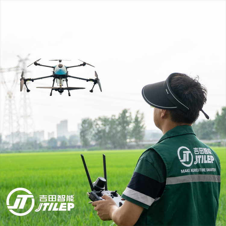 Agricultural Drone Sprayer 30L Terrain Protection Fumigation