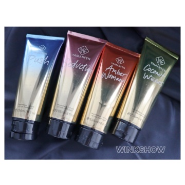 Premium Custom Private Label Whitening Body Lotion
