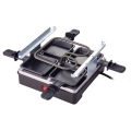 Square Aluminium Plate Raclette Grill