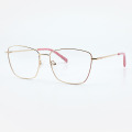 Square fashion Metal Women's Optical Frames