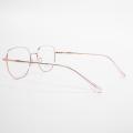 Latest Eye Glass Frames Cute Octoagon Eye Glass Frames Manufactory