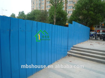 Cheap Galvanized Corrugated Iron Sheet/embossed iron sheets partition wall