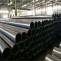 ASME SA192 Cold Rouled High Pressure Toule Tube