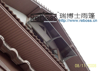 Window & Door Canopy