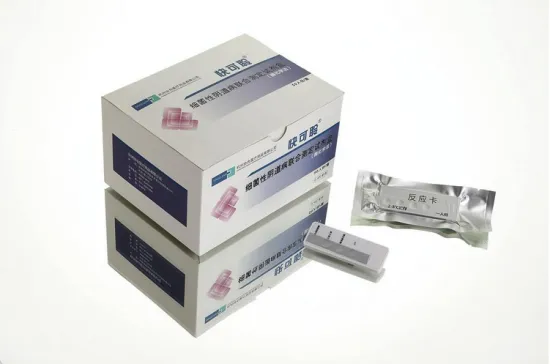 IVD vaginal infection medical diagnostic rapid test kit strips