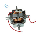 High quality wholesale universal motor for hair dryer