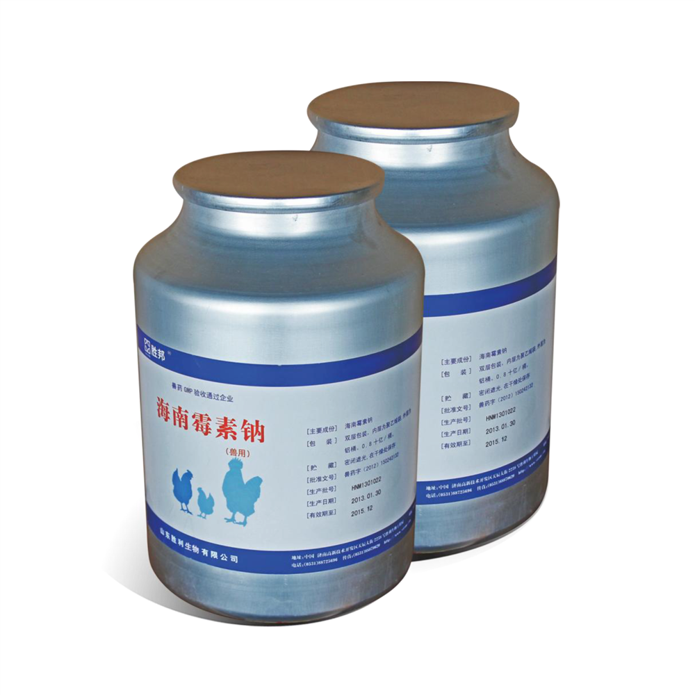 Hainanmycin Sodium Premix برای سلامت دام