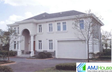 Prefabricated Home-AMJ