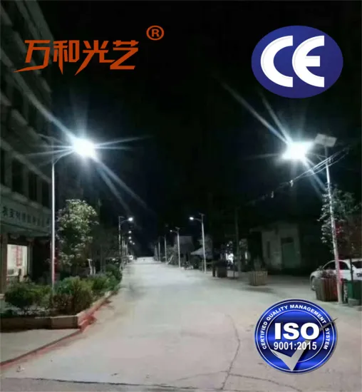 Solar Street Light for Garden All In One