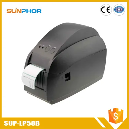 Chinese products wholesale 2d barcode printer price