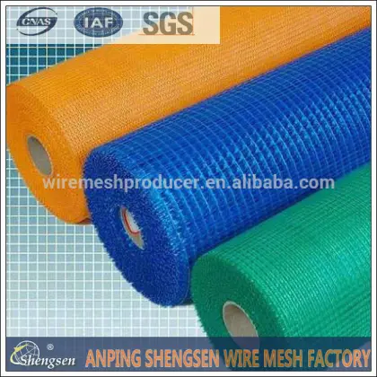 fiberglass mesh manufacture or fiber glass mesh or fiberglass mesh for sale