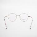 Funky Unbreakable Lightweight Gold Eyeglasses Frames