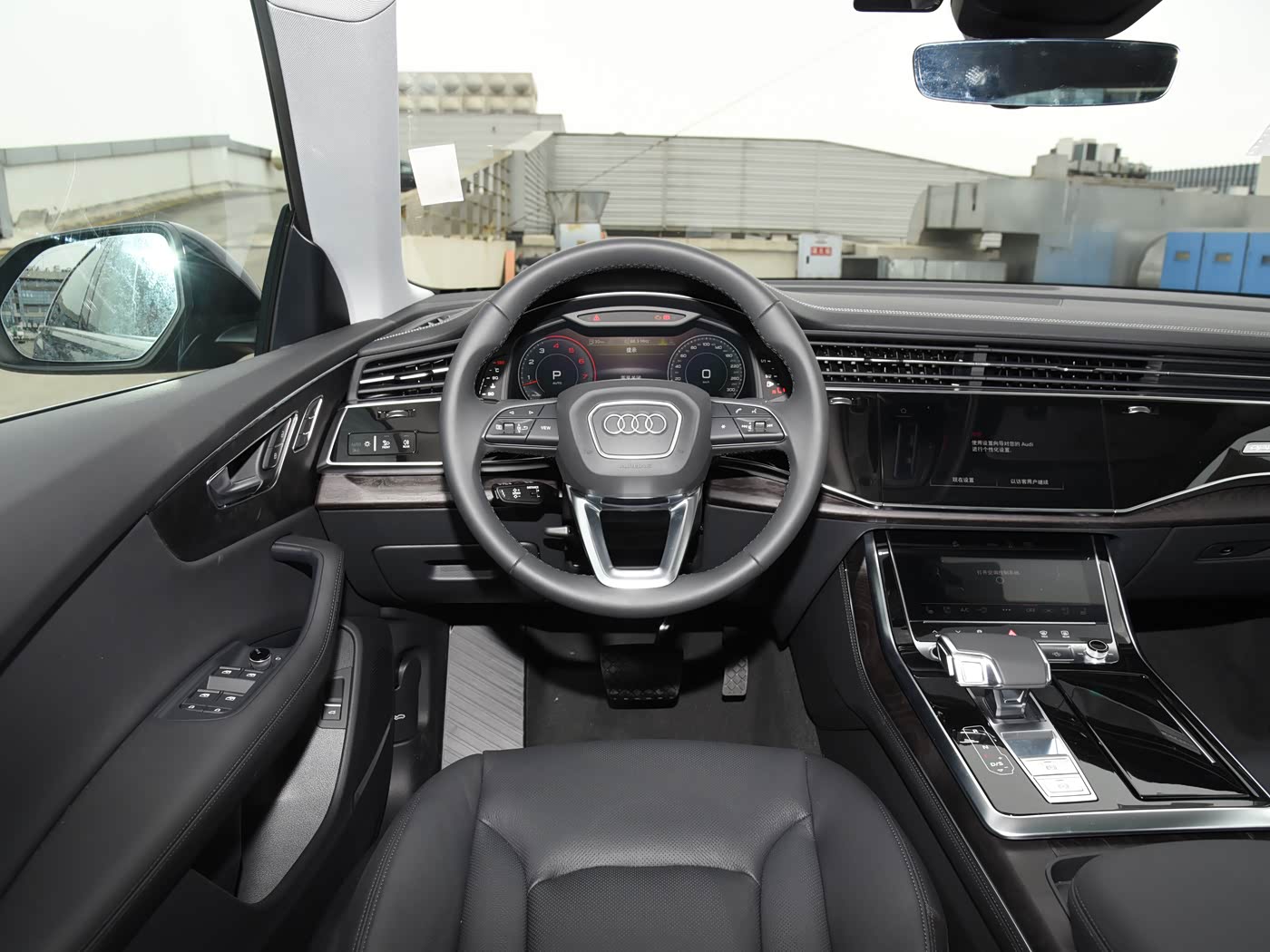 Luxury Dynamic Edition