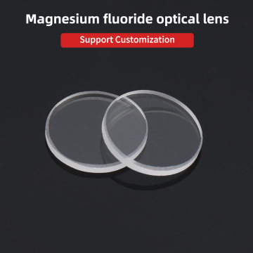 High Precision Magnesium Fluoride Lens