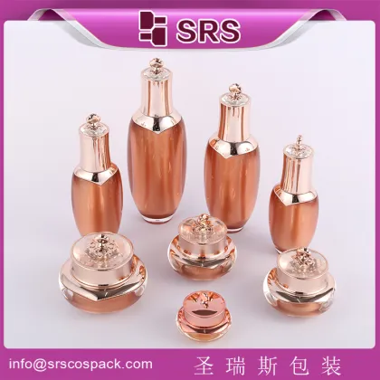 SRS plastic acrylic 15g 30g 50g golden crown container for skin care