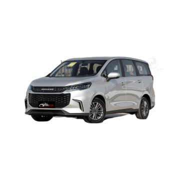 SAIC MAXUS MIFA 5 2022 Plug-in Hybrid Electric MPV - Used Chinese EV Cars with Prices