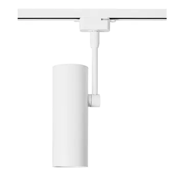 Modern LED track lamp fixture housing spotlight