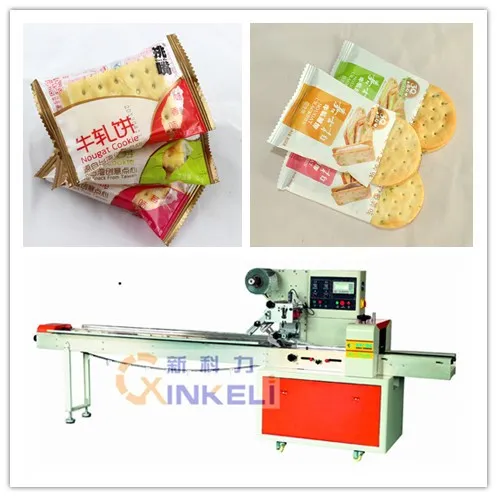 Nougat sanwich biscuit flow packaging machine