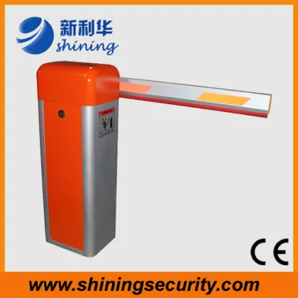 Car Park Barriers Systems (ST201)