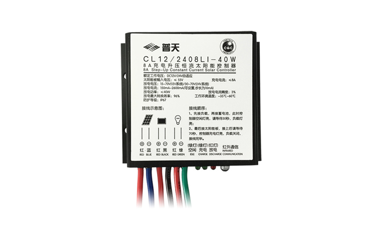 Solar Street Light Controller