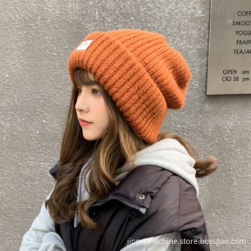 Soft Thick Warm Beanie Hat