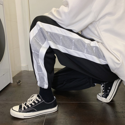 Men's casual sweat pants