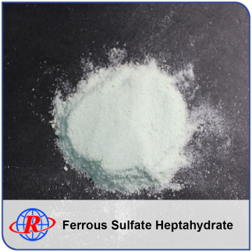 High Quality Ferrous Sulphate Heptahydrate China Supplier