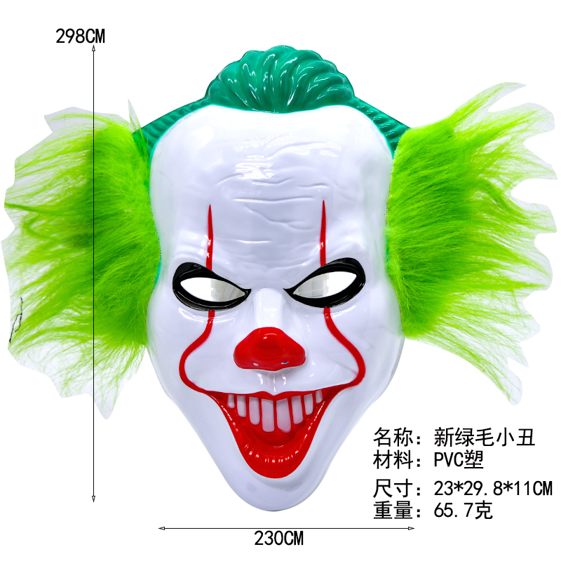 Green Hair Joker PVC Halloween Horror Mask