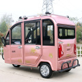 Fully enclosed electric 3 wheel trike tricycle