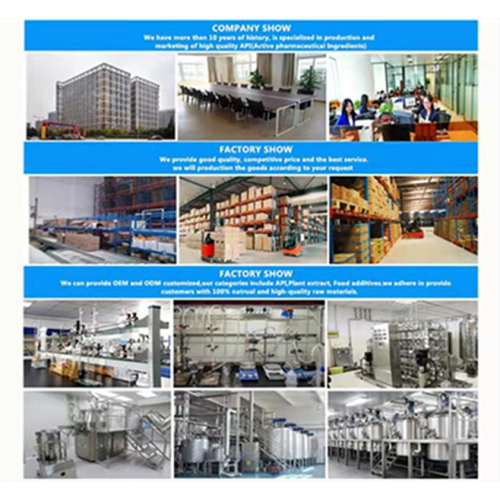 Food Addictives Powder hot sale Tryptamine/61-54-1 with best price in stock!!! Factory