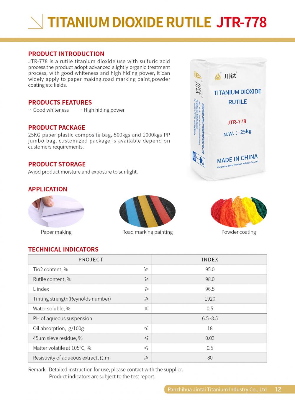 Titanium Dioxide Rutile