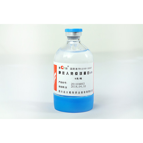 Human Normal Immunoglobulin for Solution Human Immunoglobulin for Intravenous Injection (PH4) Factory