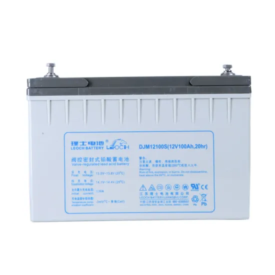 Leoch Battery Rechargeable DJM100S 2V500Ah Lead Acid Battery for UPS and Communication