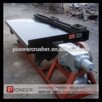 2015 mine 6s shake table machine hot sale now
