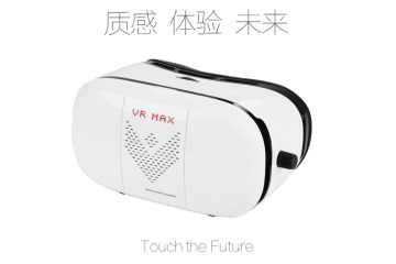 2016 New Design Products 3rd Generation VR Box 3D Glasses For Mobile Phone