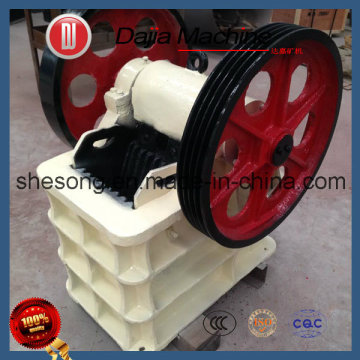 Lab Crusher/Lab Jaw Crusher/Lab Stone Crusher