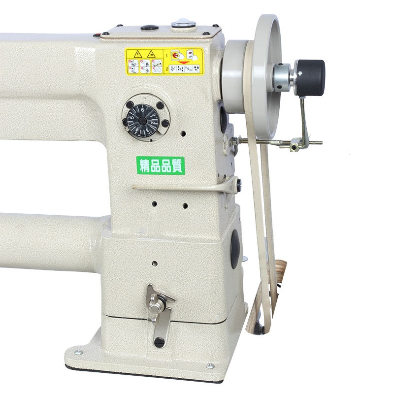 246-c Wholesaler Custom Long Arm Stitching Tu