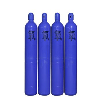 উচ্চ মানের বিশুদ্ধ অক্সিজেন গ্যাস
