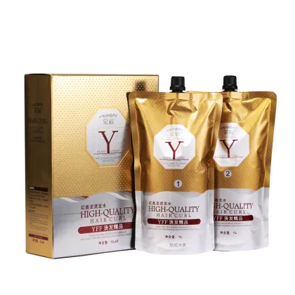 Professional Hair Straightener Perm Cream Brand for Permanent Straightening